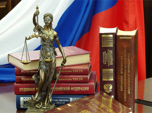 Законы Санкт-Петербурна о бесплатной адвокатуре