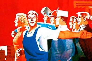О практике рассмотрения судами дел об оспаривании нормативных правовых актов