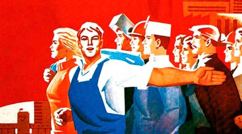 О практике рассмотрения судами дел об оспаривании нормативных правовых актов