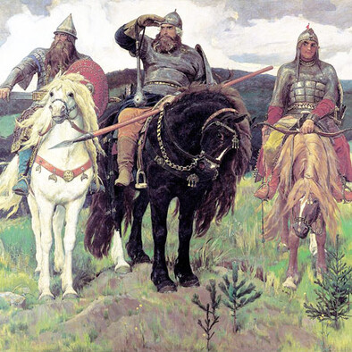 Арбитраж