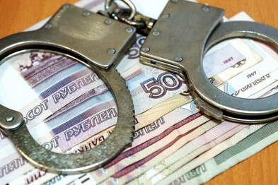 Мошенничество в кредит