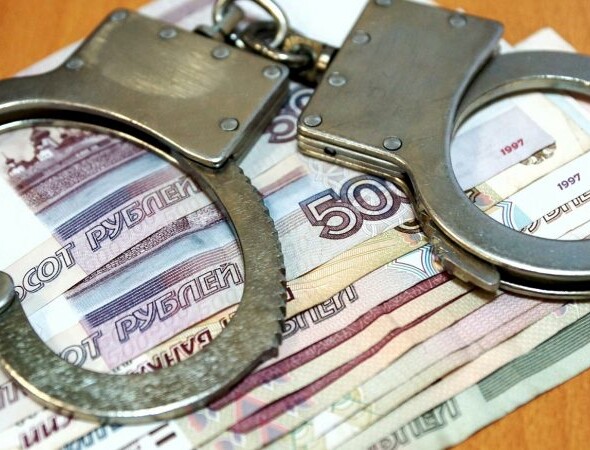 что является преступлением: «Мошенничество в сфере кредитования, то есть хищение денежных средств заемщиком путем представления банку или иному кредитору заведомо ложных и (или) недостоверных сведений».