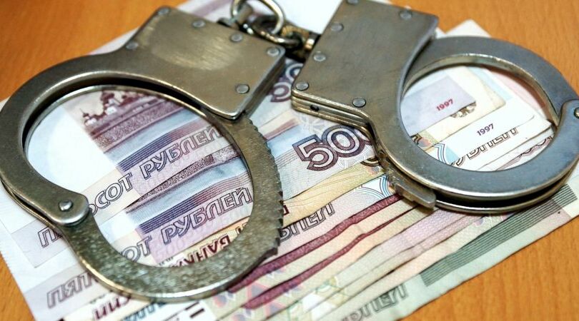 Мошенничество в кредит
