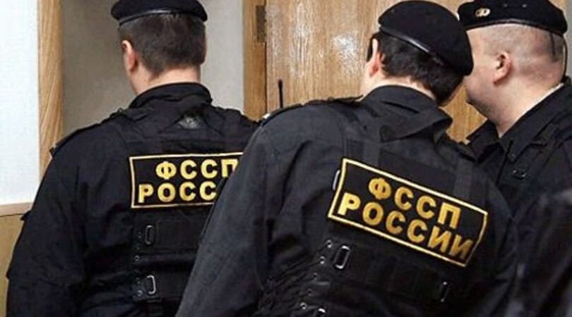 Приставы: о памятке дознавателя ФССП России