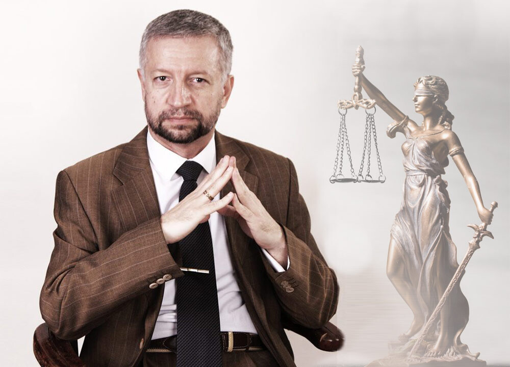 Юридические услуги